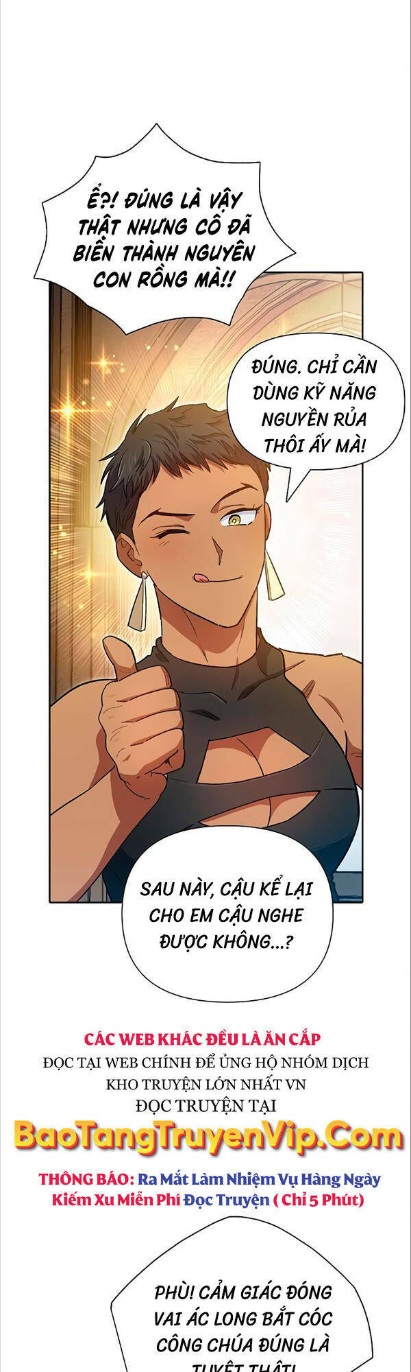 Những Ranker Cấp S Mà Tôi Nuôi Dưỡng Chap 85 - Next Chap 86