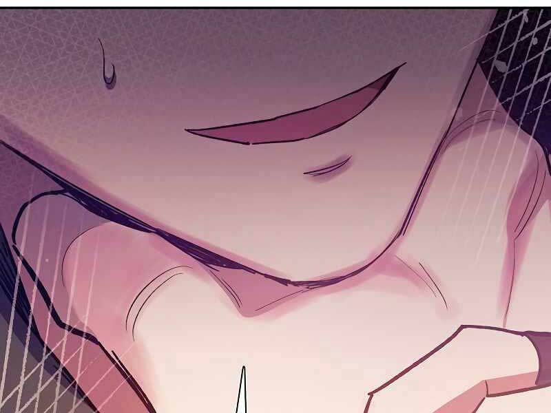 Những Ranker Cấp S Mà Tôi Nuôi Dưỡng Chap 86 - Next Chap 87