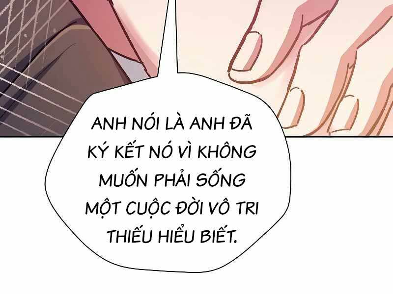 Những Ranker Cấp S Mà Tôi Nuôi Dưỡng Chap 86 - Next Chap 87