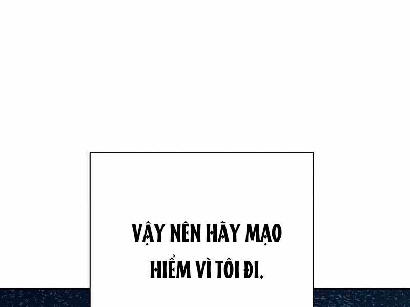 Những Ranker Cấp S Mà Tôi Nuôi Dưỡng Chap 86 - Next Chap 87