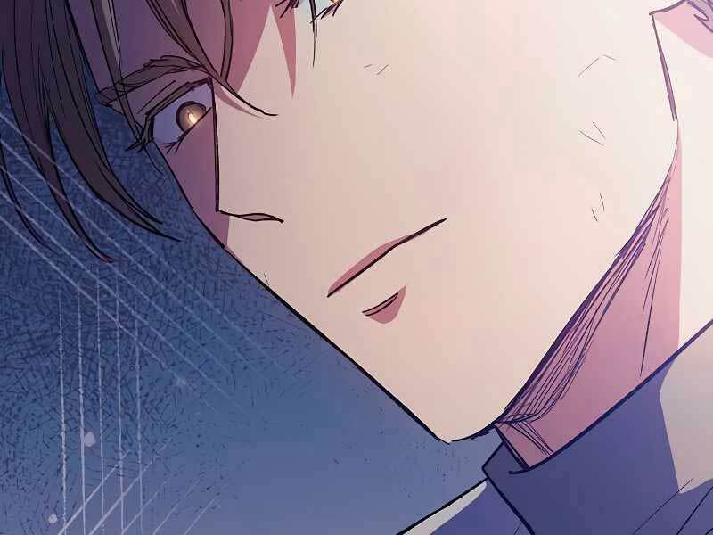 Những Ranker Cấp S Mà Tôi Nuôi Dưỡng Chap 86 - Next Chap 87