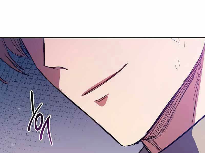 Những Ranker Cấp S Mà Tôi Nuôi Dưỡng Chap 86 - Next Chap 87