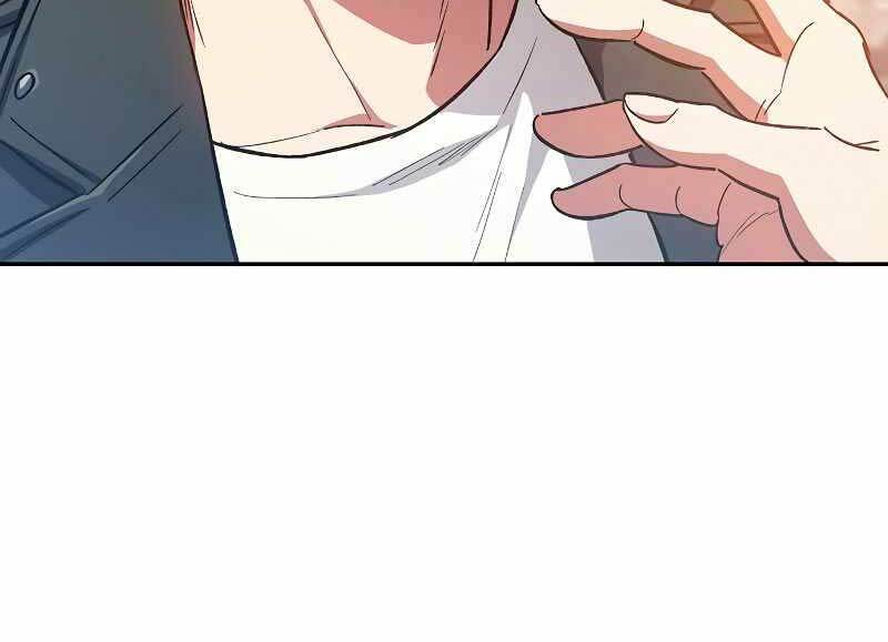 Những Ranker Cấp S Mà Tôi Nuôi Dưỡng Chap 86 - Next Chap 87