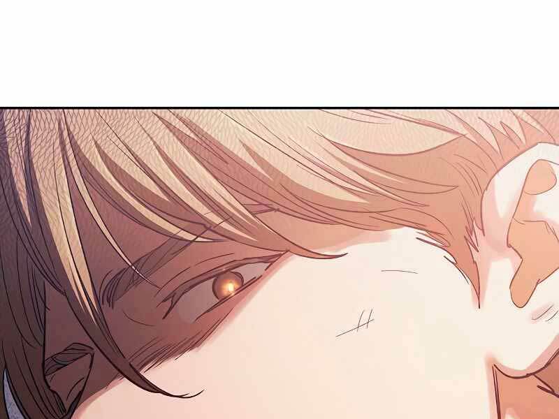 Những Ranker Cấp S Mà Tôi Nuôi Dưỡng Chap 86 - Next Chap 87