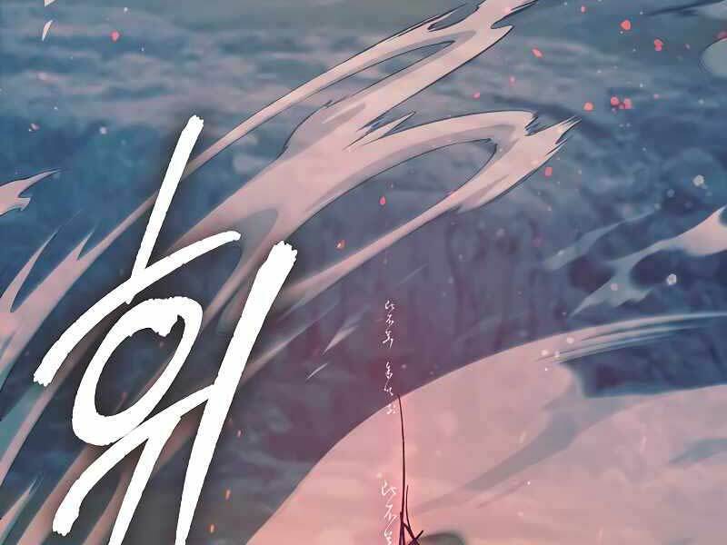 Những Ranker Cấp S Mà Tôi Nuôi Dưỡng Chap 86 - Next Chap 87