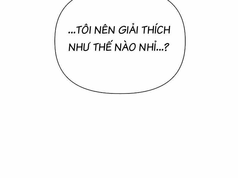 Những Ranker Cấp S Mà Tôi Nuôi Dưỡng Chap 86 - Next Chap 87
