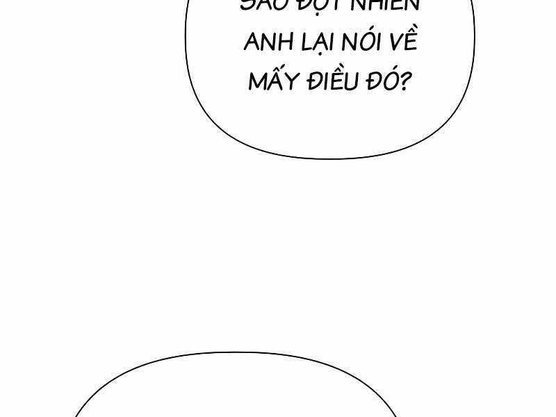 Những Ranker Cấp S Mà Tôi Nuôi Dưỡng Chap 86 - Next Chap 87