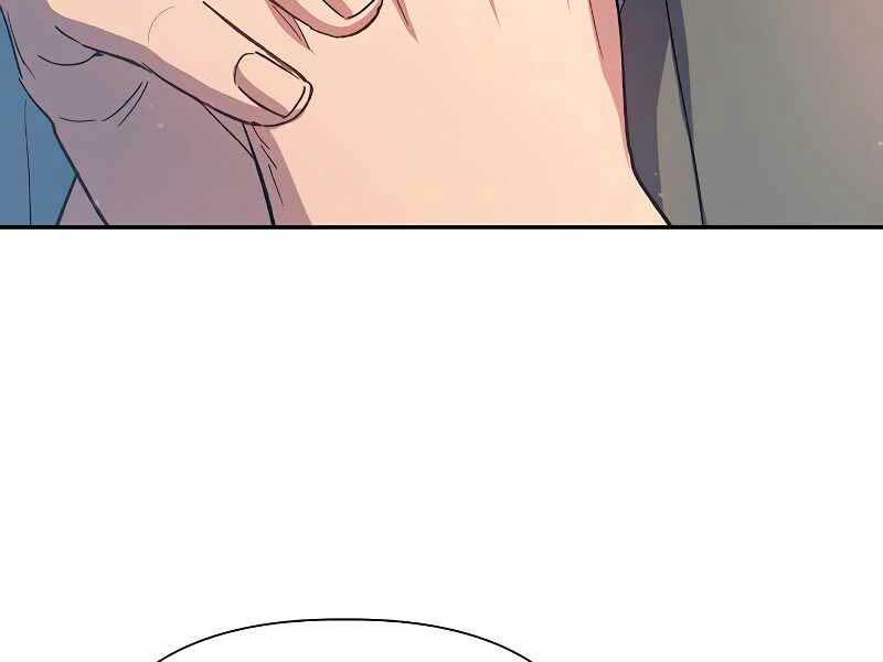 Những Ranker Cấp S Mà Tôi Nuôi Dưỡng Chap 86 - Next Chap 87