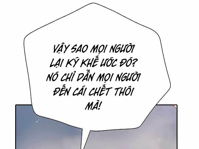 Những Ranker Cấp S Mà Tôi Nuôi Dưỡng Chap 86 - Next Chap 87