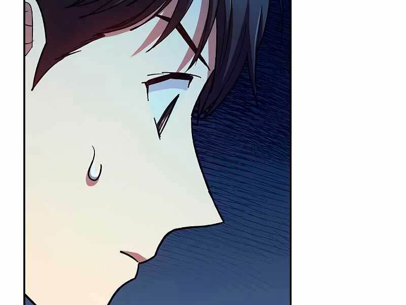 Những Ranker Cấp S Mà Tôi Nuôi Dưỡng Chap 86 - Next Chap 87