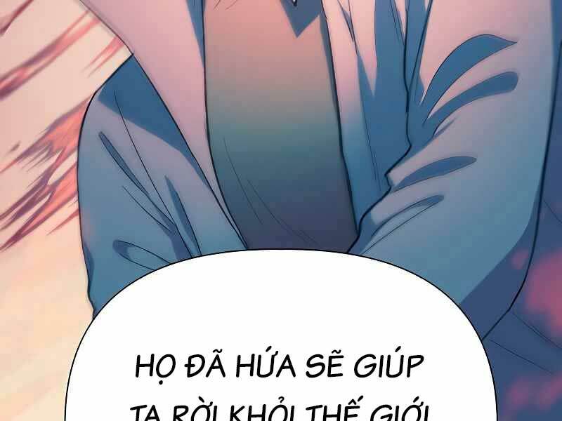 Những Ranker Cấp S Mà Tôi Nuôi Dưỡng Chap 86 - Next Chap 87