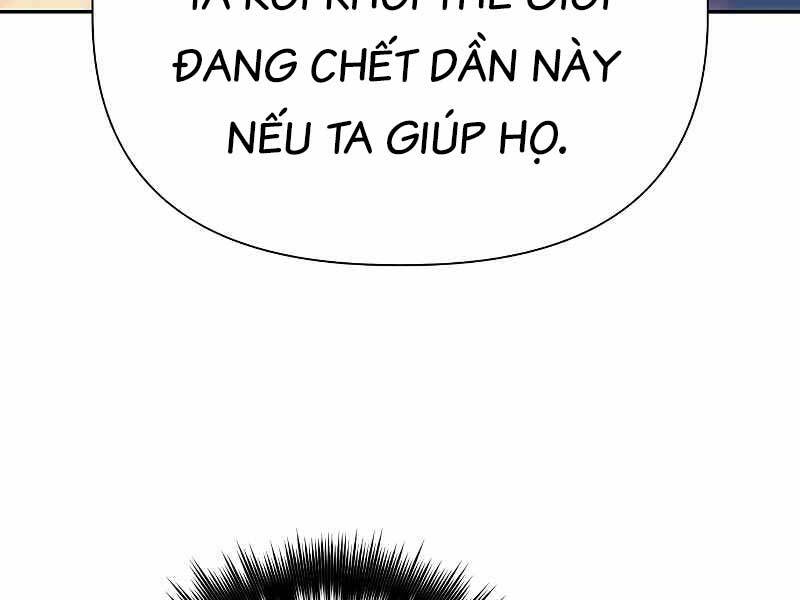 Những Ranker Cấp S Mà Tôi Nuôi Dưỡng Chap 86 - Next Chap 87