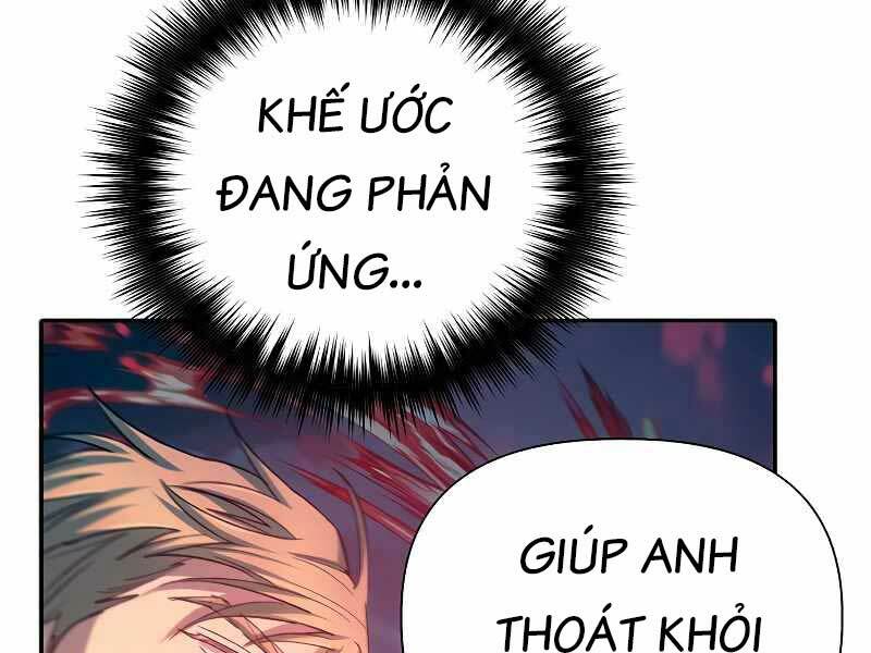 Những Ranker Cấp S Mà Tôi Nuôi Dưỡng Chap 86 - Next Chap 87