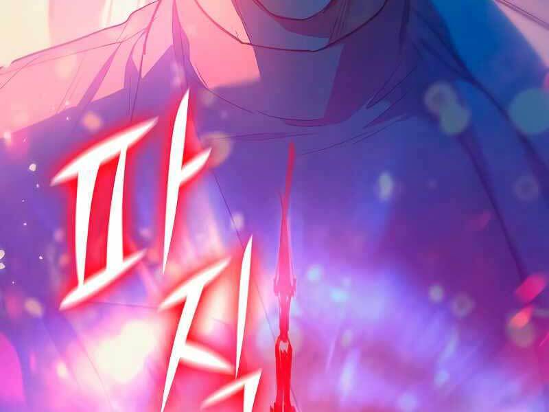 Những Ranker Cấp S Mà Tôi Nuôi Dưỡng Chap 86 - Next Chap 87