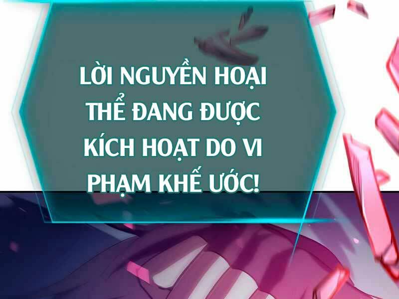 Những Ranker Cấp S Mà Tôi Nuôi Dưỡng Chap 86 - Next Chap 87