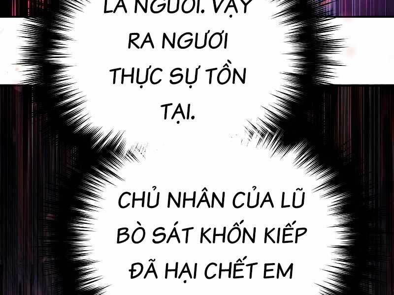 Những Ranker Cấp S Mà Tôi Nuôi Dưỡng Chap 86 - Next Chap 87