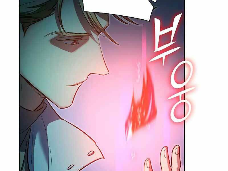 Những Ranker Cấp S Mà Tôi Nuôi Dưỡng Chap 86 - Next Chap 87