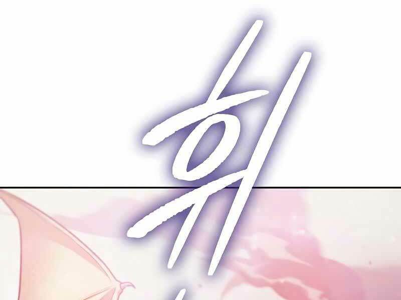Những Ranker Cấp S Mà Tôi Nuôi Dưỡng Chap 86 - Next Chap 87