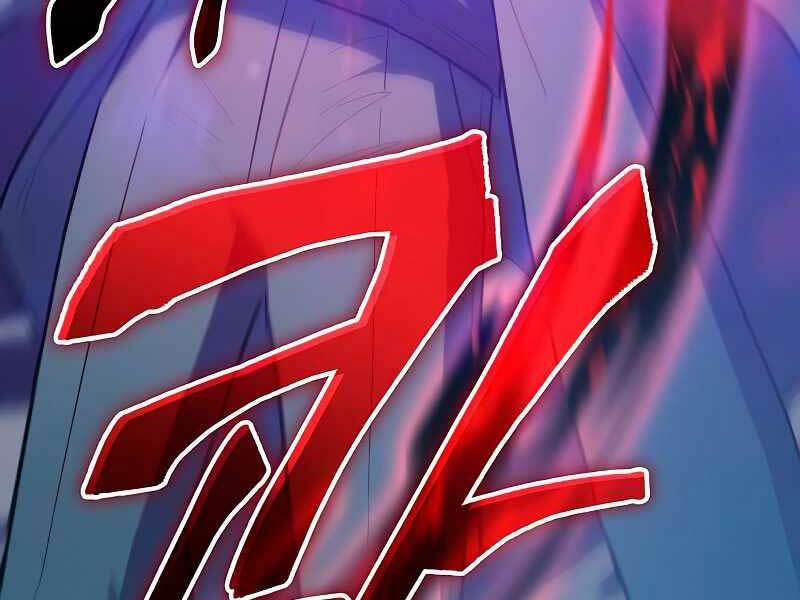 Những Ranker Cấp S Mà Tôi Nuôi Dưỡng Chap 86 - Next Chap 87