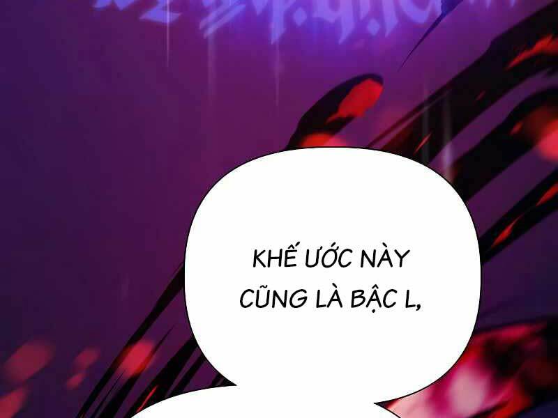 Những Ranker Cấp S Mà Tôi Nuôi Dưỡng Chap 86 - Next Chap 87