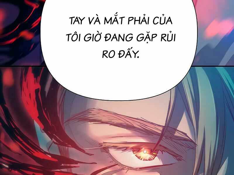 Những Ranker Cấp S Mà Tôi Nuôi Dưỡng Chap 86 - Next Chap 87