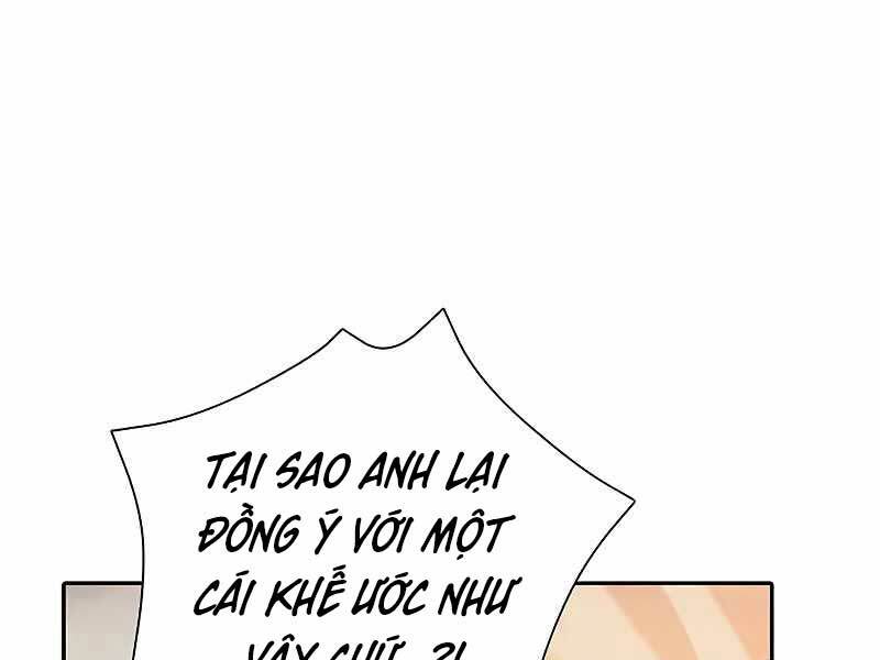 Những Ranker Cấp S Mà Tôi Nuôi Dưỡng Chap 86 - Next Chap 87
