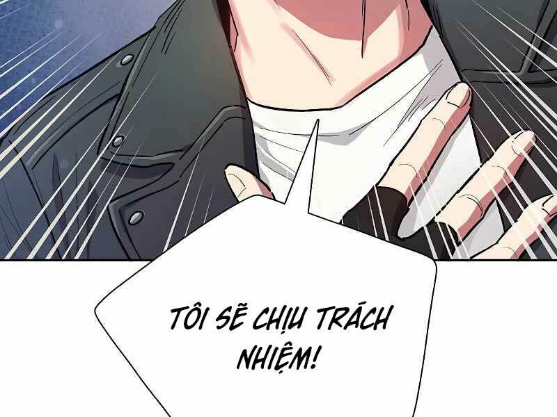 Những Ranker Cấp S Mà Tôi Nuôi Dưỡng Chap 86 - Next Chap 87