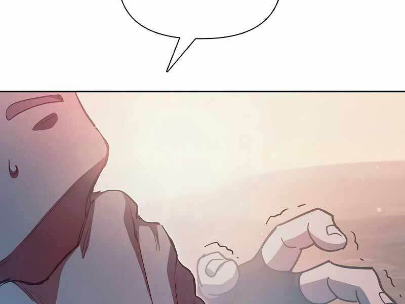 Những Ranker Cấp S Mà Tôi Nuôi Dưỡng Chap 86 - Next Chap 87
