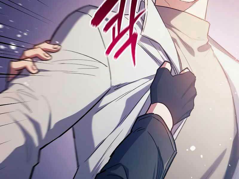 Những Ranker Cấp S Mà Tôi Nuôi Dưỡng Chap 86 - Next Chap 87
