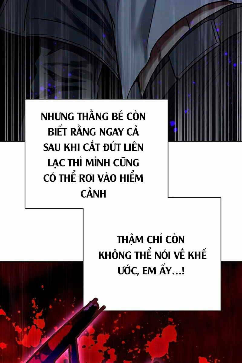 Những Ranker Cấp S Mà Tôi Nuôi Dưỡng Chap 87 - Next Chap 88