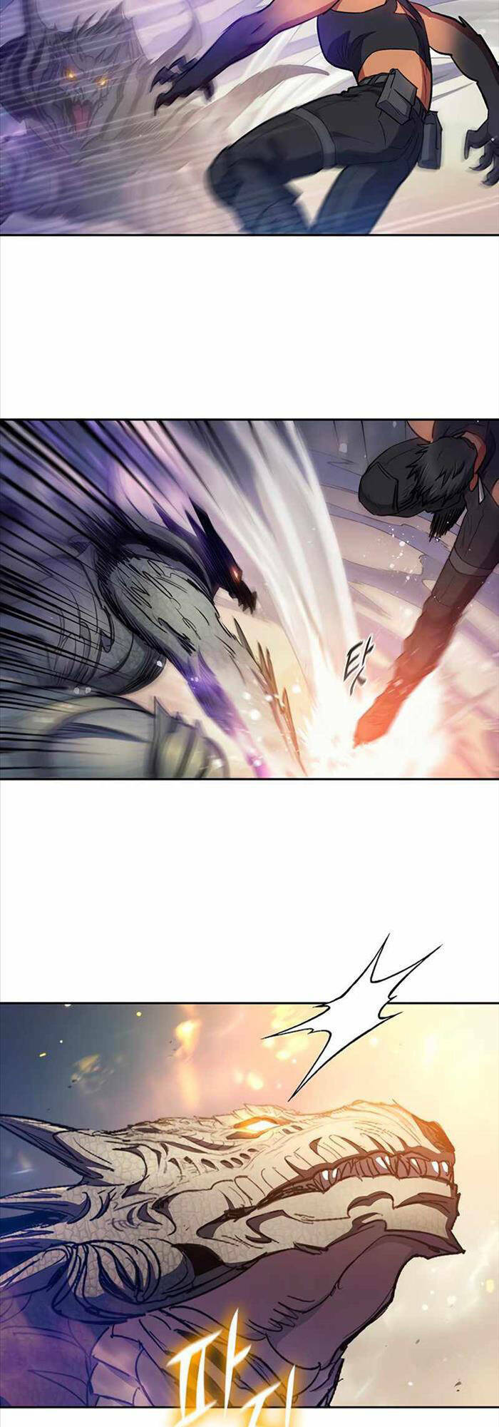 Những Ranker Cấp S Mà Tôi Nuôi Dưỡng Chap 88 - Next Chap 89