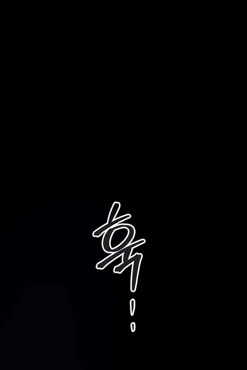 Những Ranker Cấp S Mà Tôi Nuôi Dưỡng Chap 89 - Next Chap 90