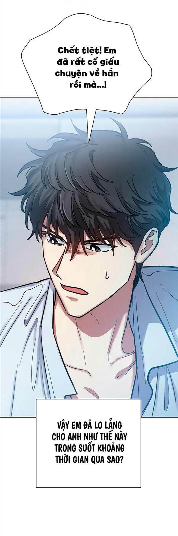 Những Ranker Cấp S Mà Tôi Nuôi Dưỡng Chap 95 - Next Chap 96