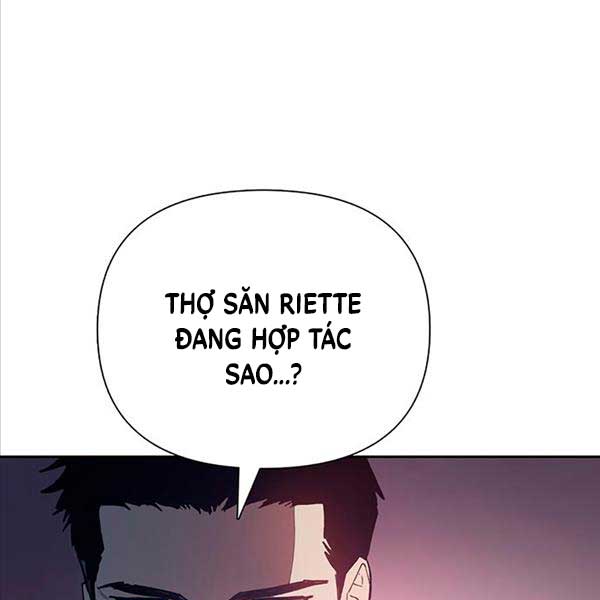Những Ranker Cấp S Mà Tôi Nuôi Dưỡng Chap 95 - Next Chap 96