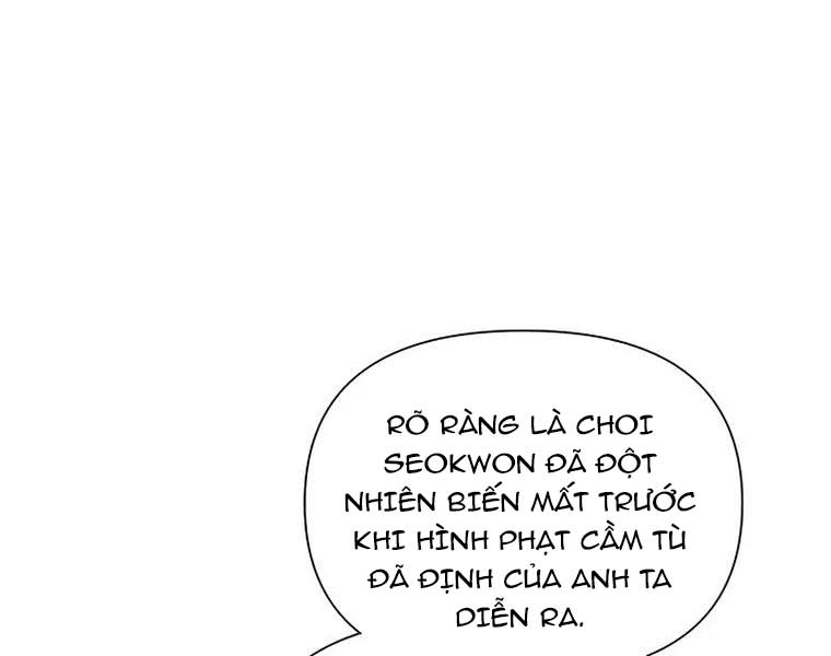 Những Ranker Cấp S Mà Tôi Nuôi Dưỡng Chap 96 - Next Chap 97