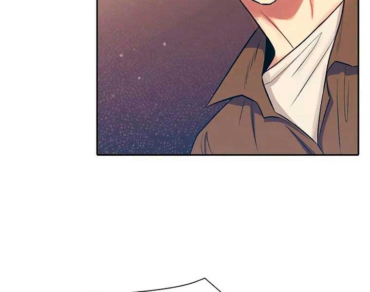 Những Ranker Cấp S Mà Tôi Nuôi Dưỡng Chap 96 - Next Chap 97