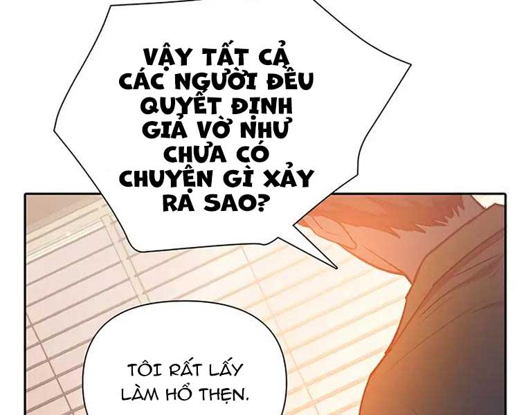 Những Ranker Cấp S Mà Tôi Nuôi Dưỡng Chap 96 - Next Chap 97