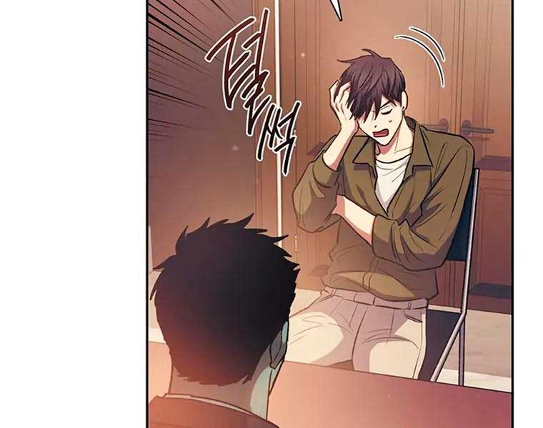 Những Ranker Cấp S Mà Tôi Nuôi Dưỡng Chap 96 - Next Chap 97