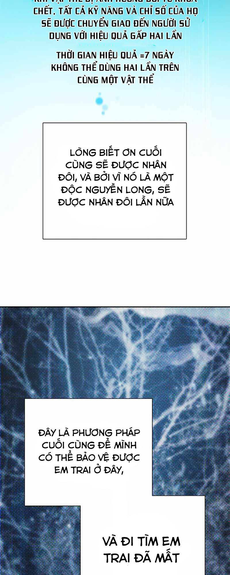 Những Ranker Cấp S Mà Tôi Nuôi Dưỡng Chap 96 - Next Chap 97