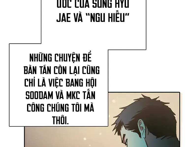 Những Ranker Cấp S Mà Tôi Nuôi Dưỡng Chap 96 - Next Chap 97