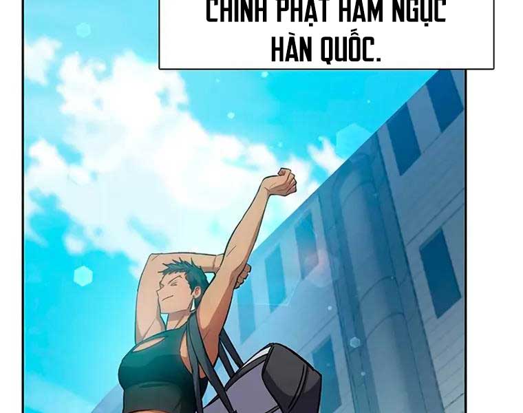 Những Ranker Cấp S Mà Tôi Nuôi Dưỡng Chap 96 - Next Chap 97