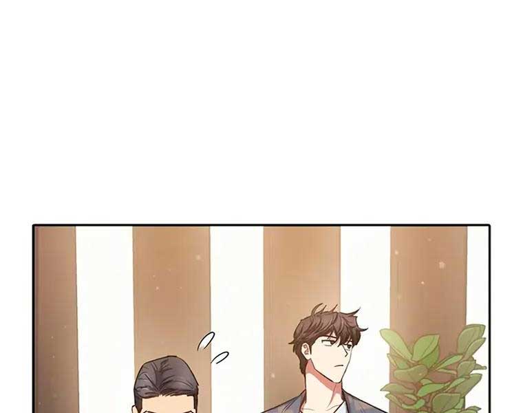 Những Ranker Cấp S Mà Tôi Nuôi Dưỡng Chap 96 - Next Chap 97
