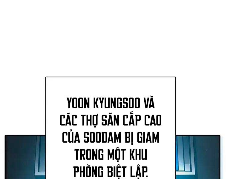Những Ranker Cấp S Mà Tôi Nuôi Dưỡng Chap 96 - Next Chap 97