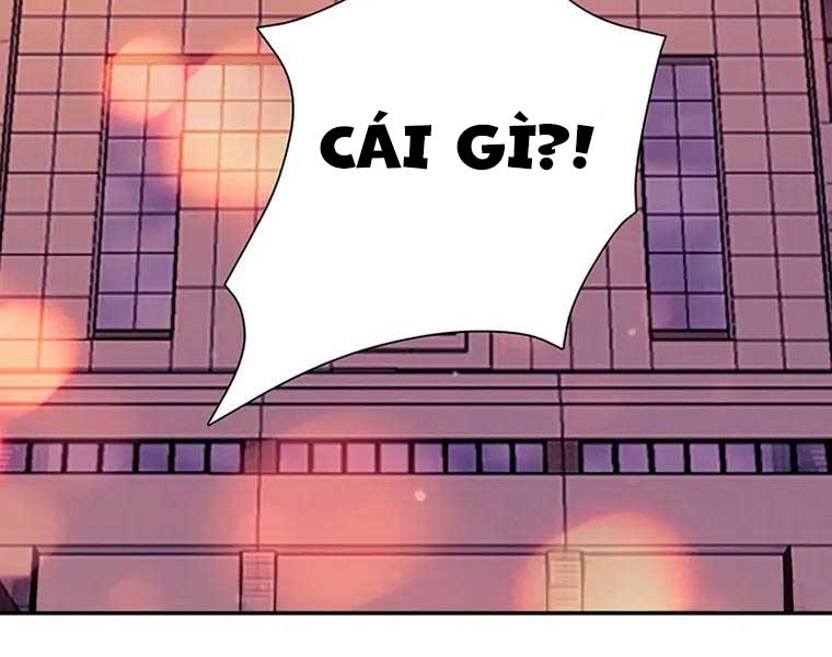 Những Ranker Cấp S Mà Tôi Nuôi Dưỡng Chap 96 - Next Chap 97