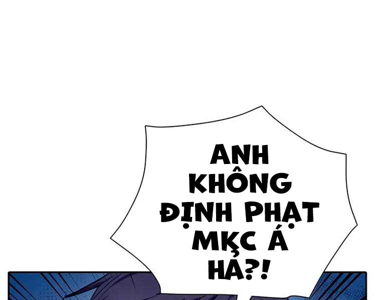 Những Ranker Cấp S Mà Tôi Nuôi Dưỡng Chap 96 - Next Chap 97