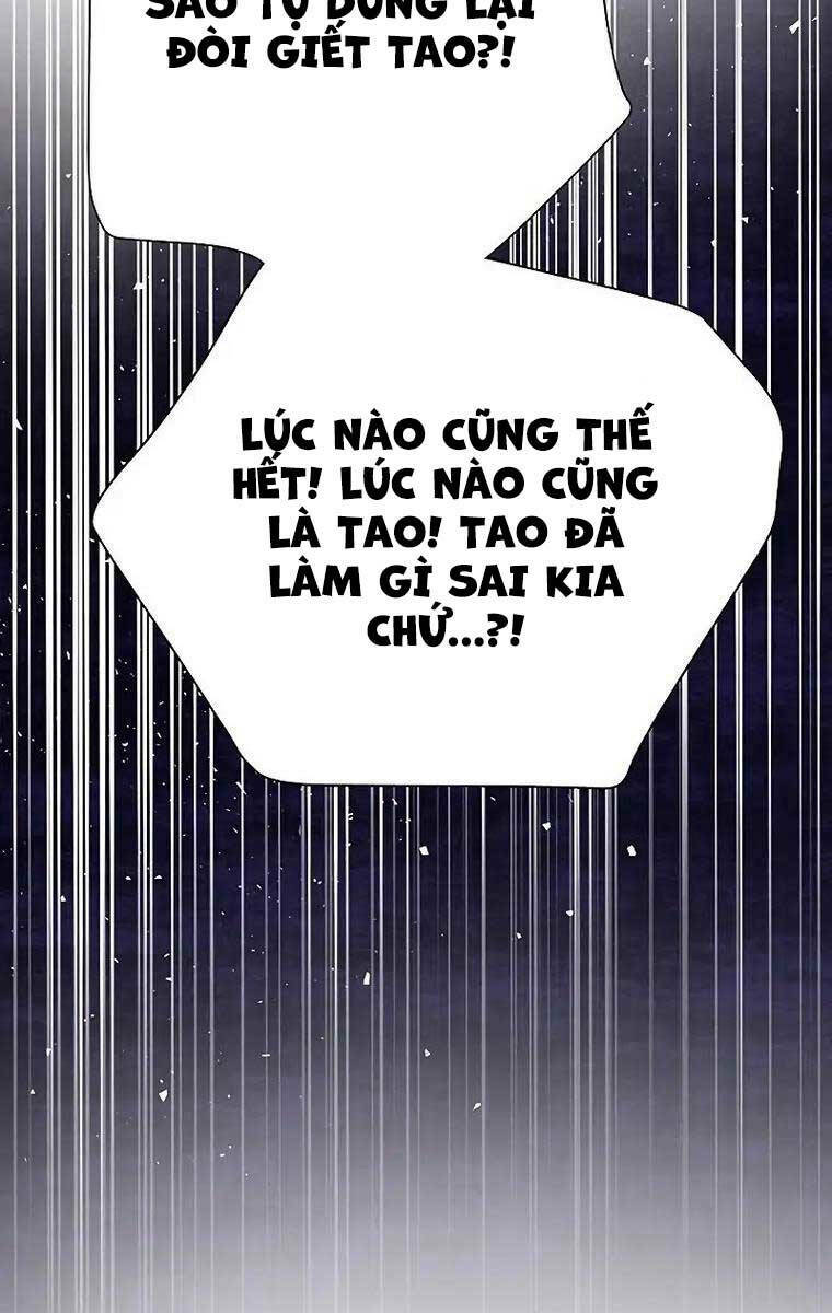 Những Ranker Cấp S Mà Tôi Nuôi Dưỡng Chap 97 - Next Chap 98