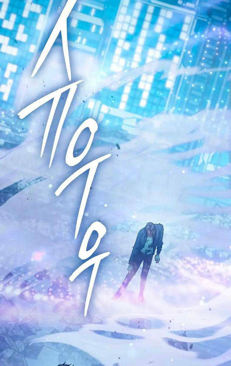 Những Ranker Cấp S Mà Tôi Nuôi Dưỡng Chap 98 - Next Chap 99