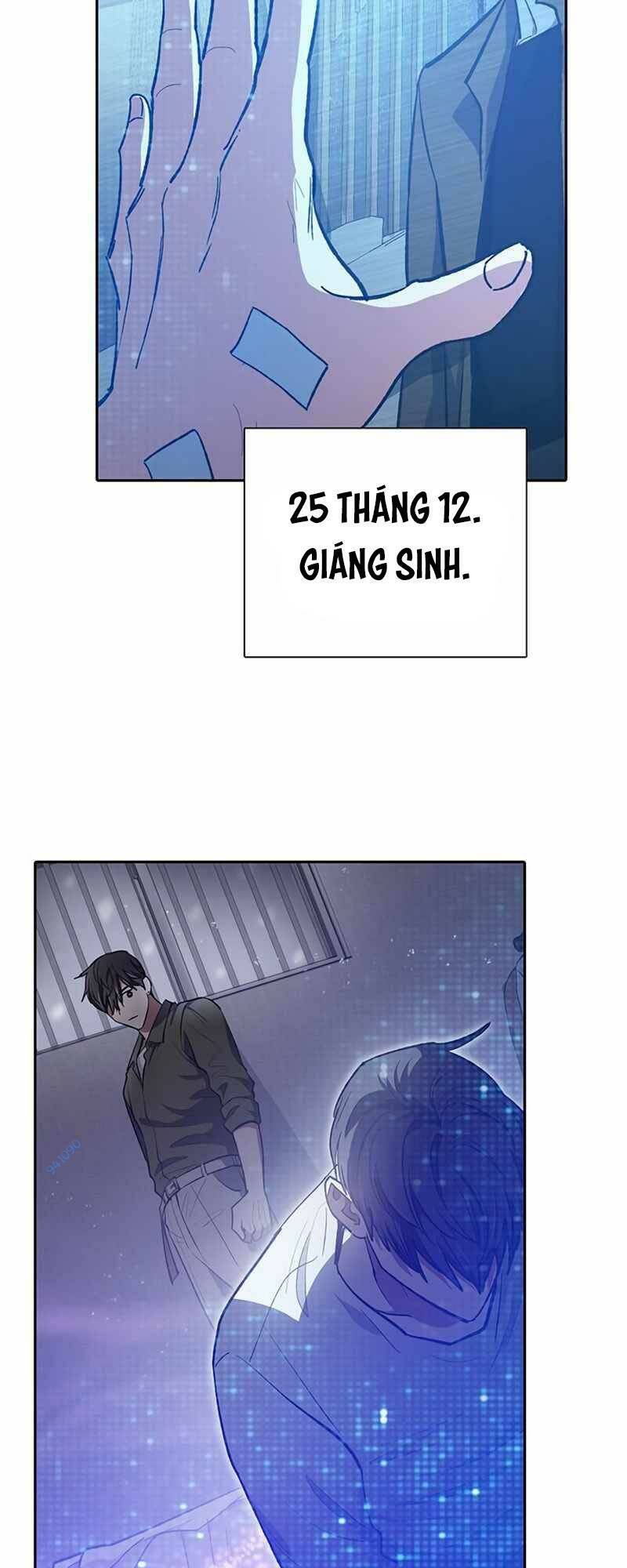 Những Ranker Cấp S Mà Tôi Nuôi Dưỡng Chap 99 - Next Chap 100