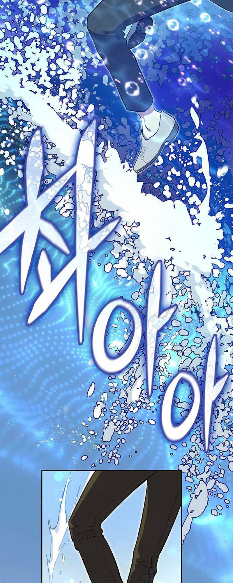 Những Ranker Cấp S Mà Tôi Nuôi Dưỡng Chap 99 - Next Chap 100