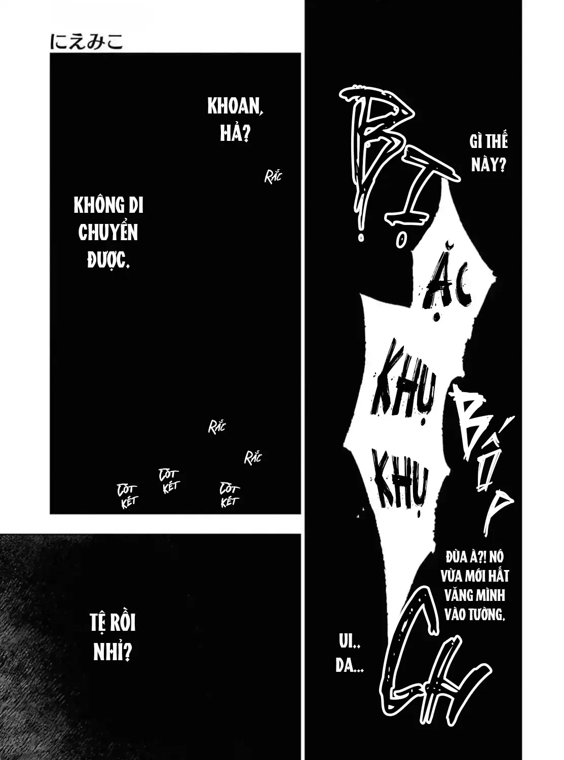 Niemiko Chap 1 - Next Chap 2